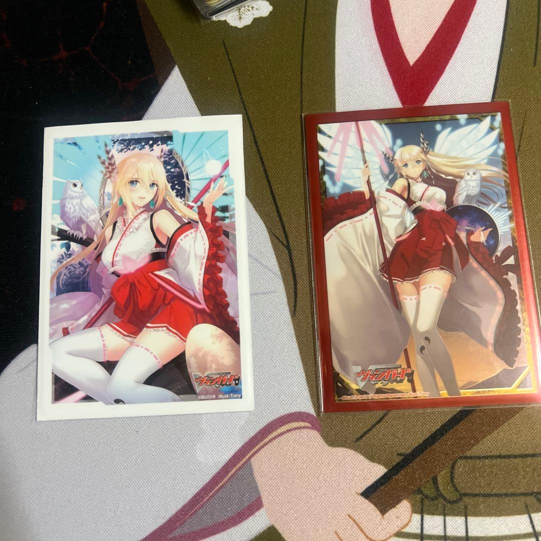 ヴァンガード　極光戦姫　デッキ