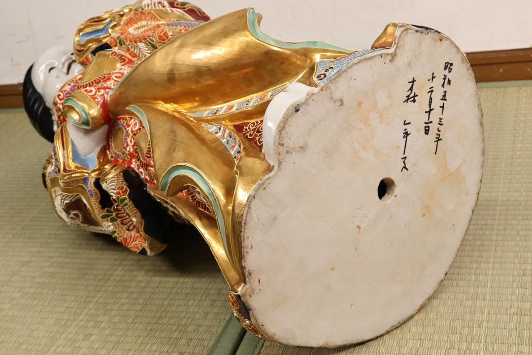 九谷焼 八幡窯 色絵金彩龍図　お多福 像　お福　置物　高さ約77cm　BK67