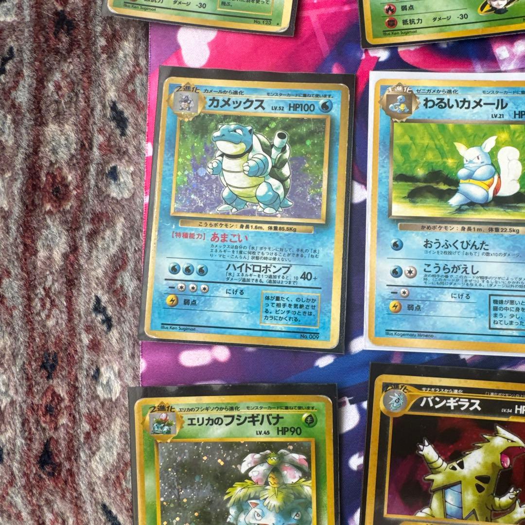 ポケモンカード　旧裏　まとめ売り　(キラ113種類 激レア含む)