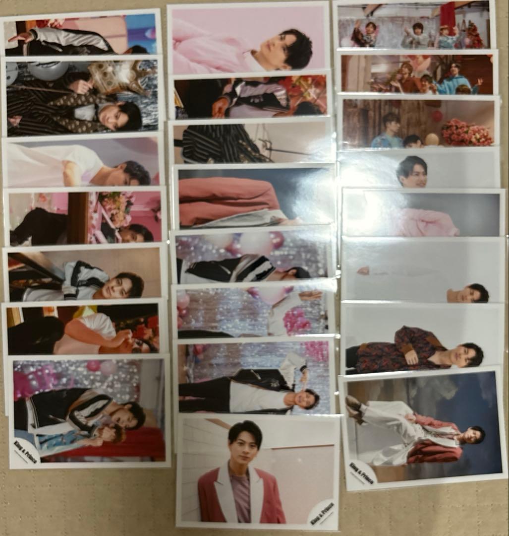 【値下げ交渉可】平野紫耀　公式写真(個人・混合コンプリート)