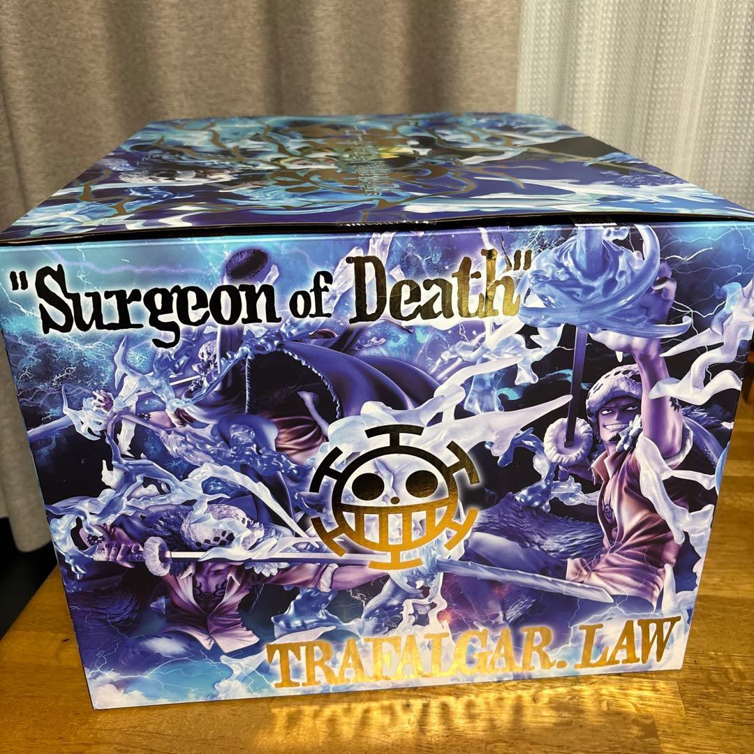 ワンピース POP WA-MAXIMUM トラファルガー・ロー