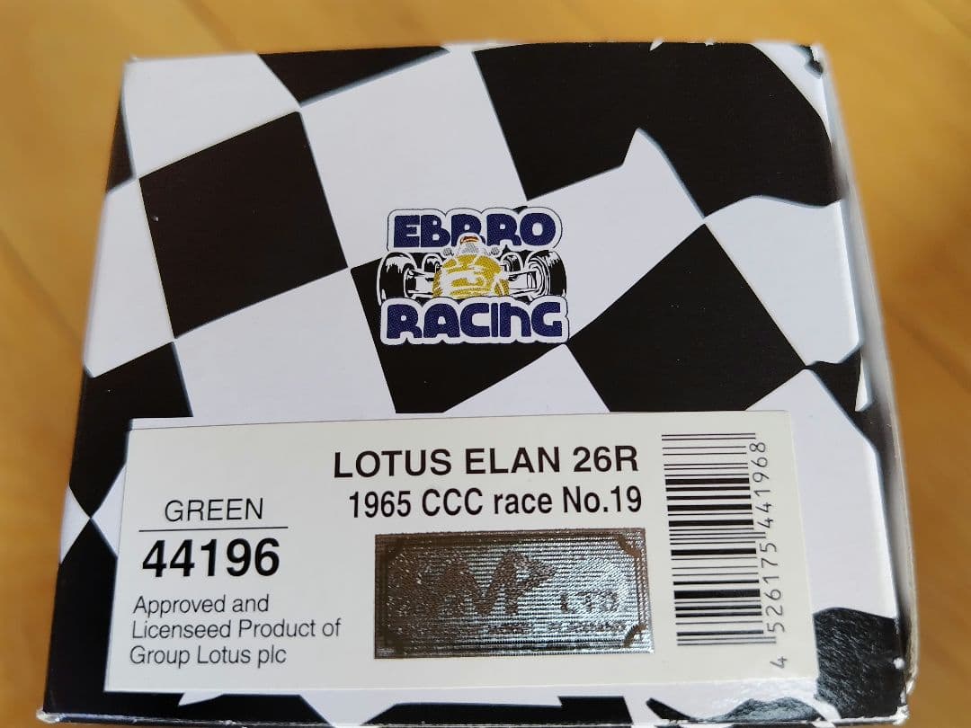 エブロ「LOTUS RACING ELAN TYPE 26R 1965… 」