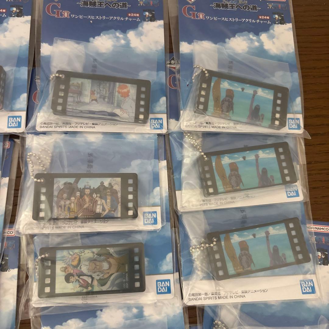 ワンピース　一番くじ　下位賞 まとめ売り　97点