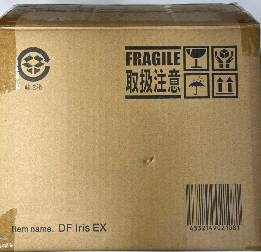 デフォリアル イリス 「ガメラ3 邪神＜イリス＞覚醒」 少年リック限定版