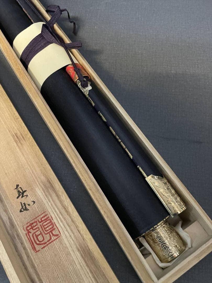 限定値下　模写　長期保管品　掛軸　煩悩即菩提　真如　尺五立　5769