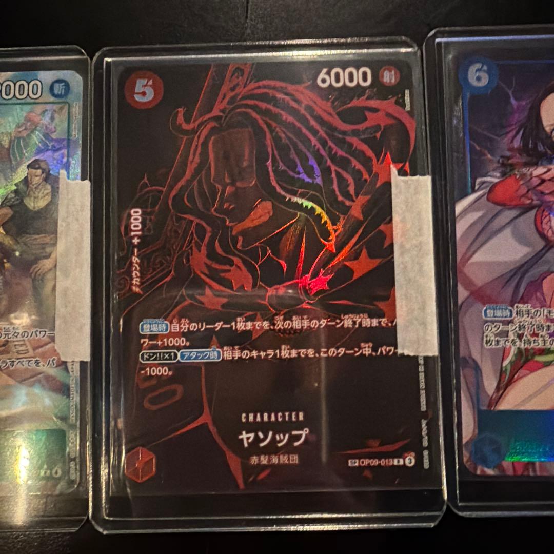 ワンピースカード 3枚セット 自引きしてすぐにスリープに入れて 保管しました