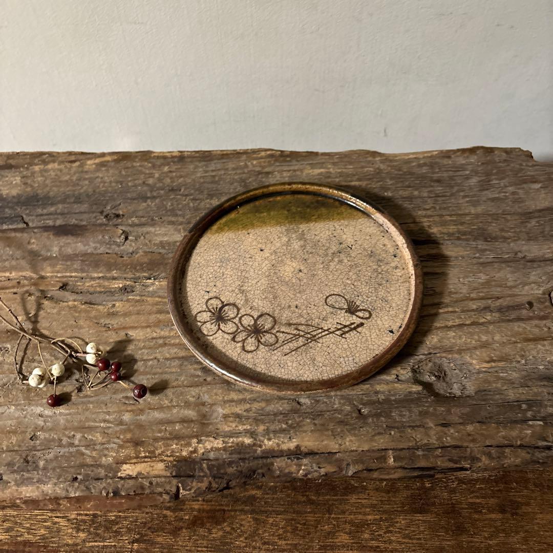 古瀬戸　織部釉行灯皿 行燈皿　石皿　古民芸　美濃　古美術　唐津　検:李朝白洲正子