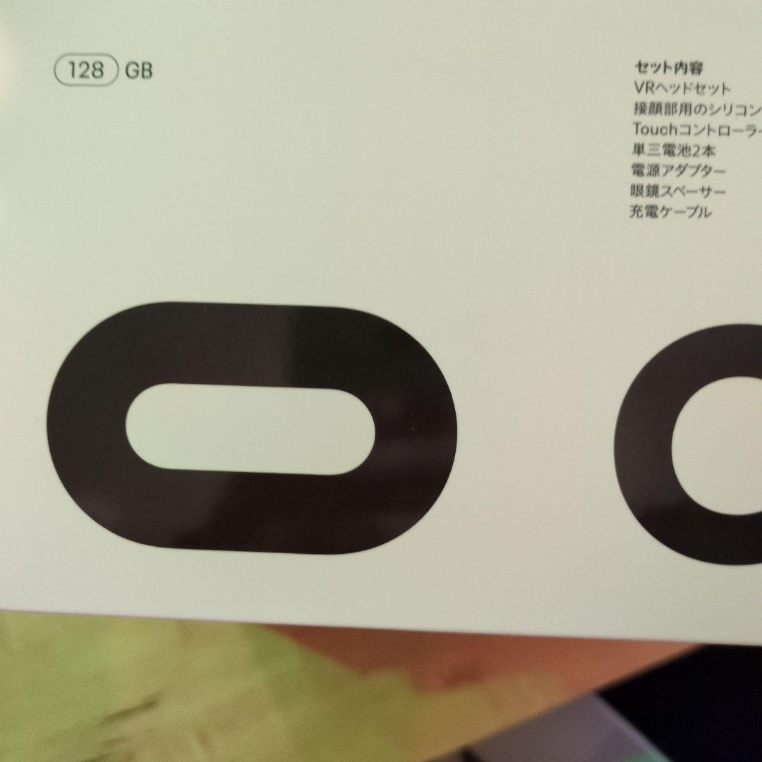  Quest 2 128GB オールインワンVRヘッドセット