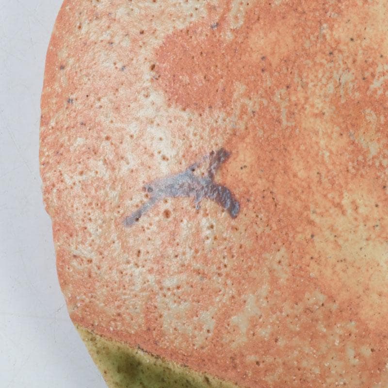 和食器　茶懐石　織部焼　蟹図　銘々皿　五客　C　9286