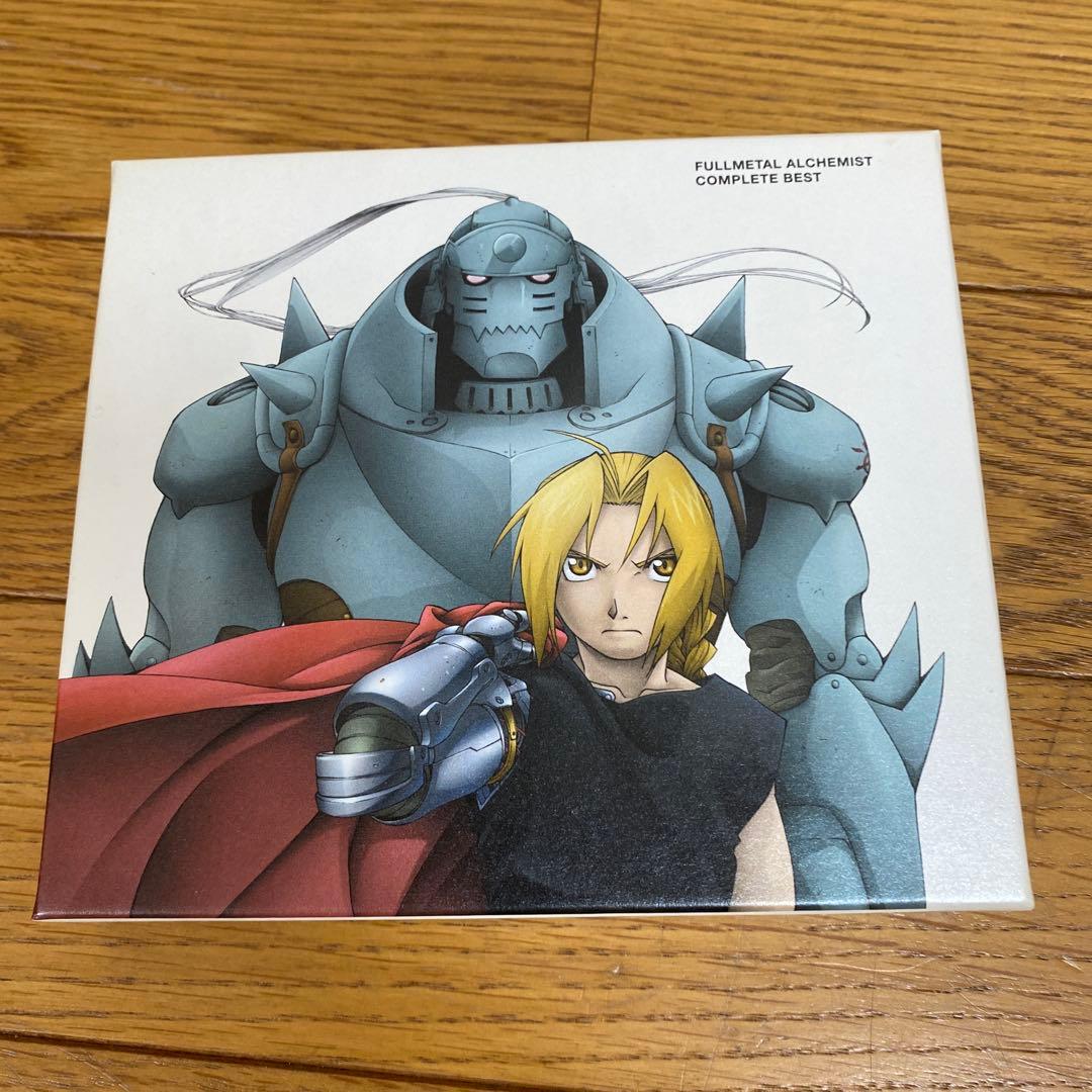 鋼の錬金術師　DVD　1～13巻セット　全巻初回限定　ブックインフィギュア