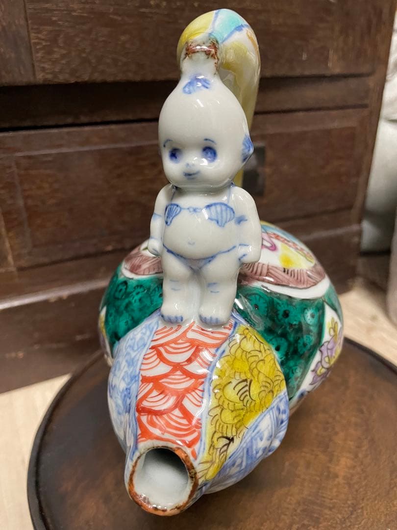 田辺京子　九谷焼　希少！マト子徳利