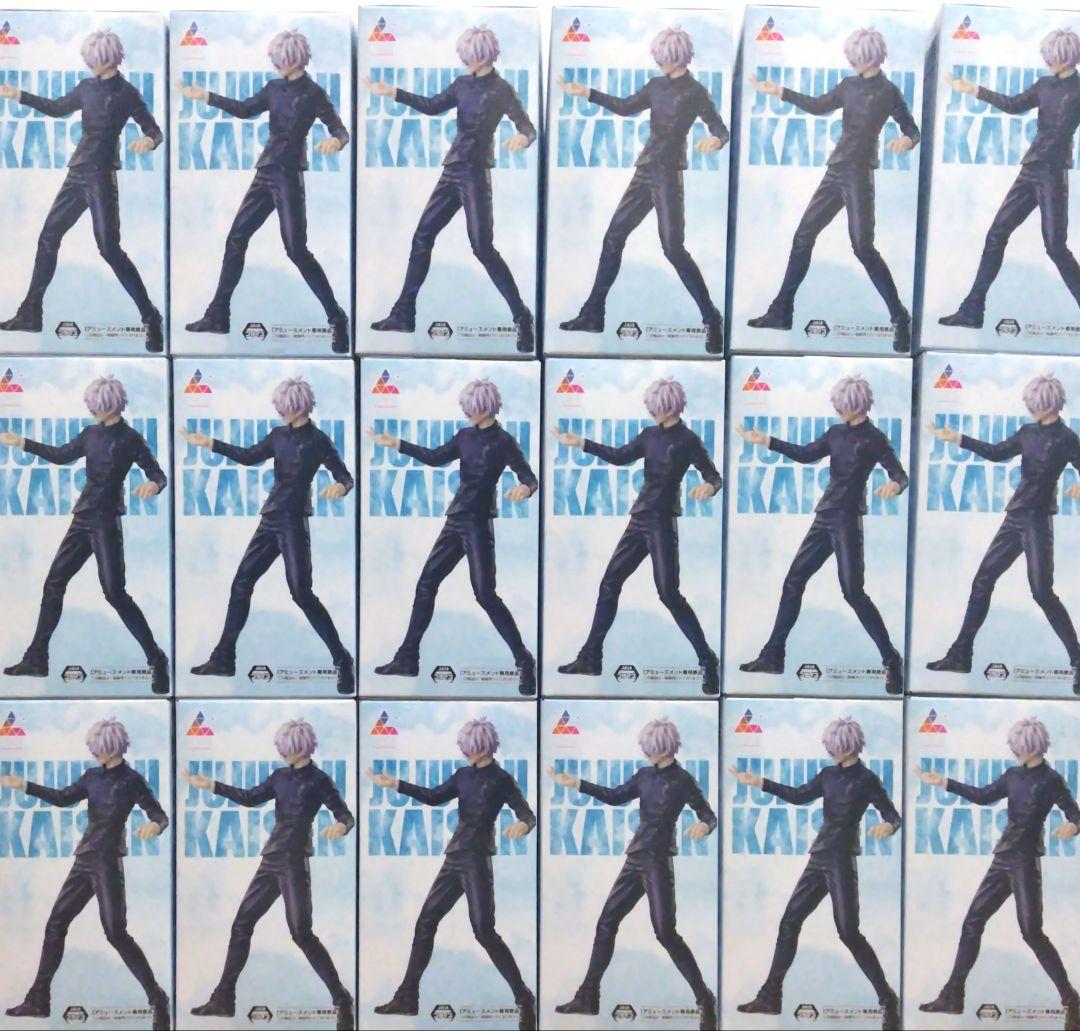 呪術廻戦 5周年 Luminasta 五条悟 ラウンドワン限定 18体まとめ売り