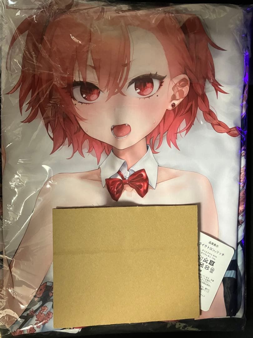 【バラ売り可】ブルーアーカイブ 美甘ネル フィギュア、アクスタ等