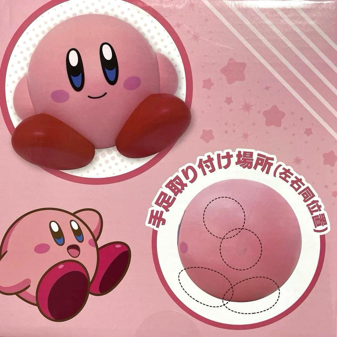 カービィ POSE FIGURE BIG 12個セット