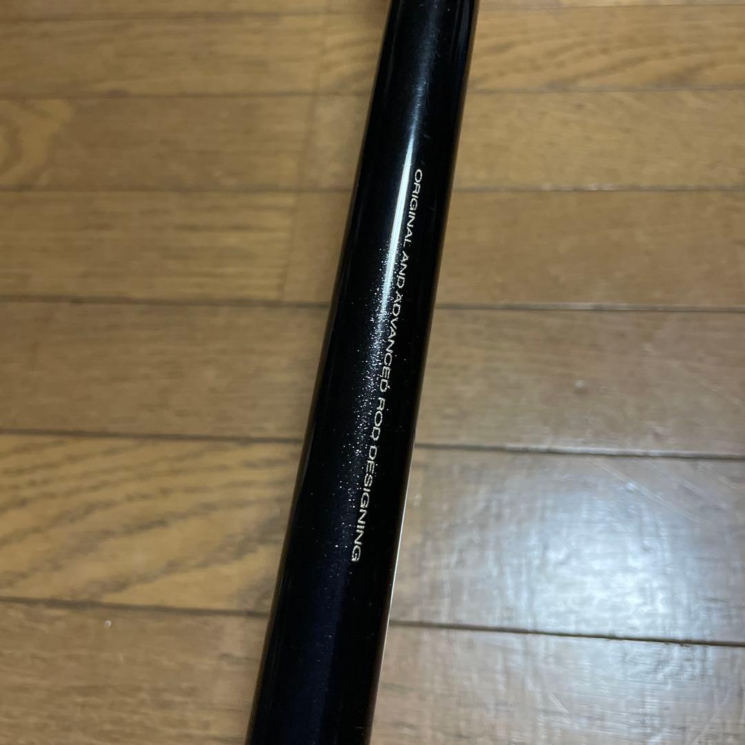 がま磯　カゴスペシャル　4-53 カゴSPECIAL