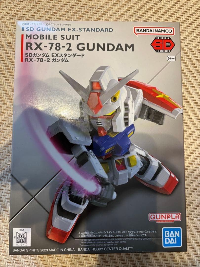 【未組立】HG RGガンプラセット 9個　まとめ売り