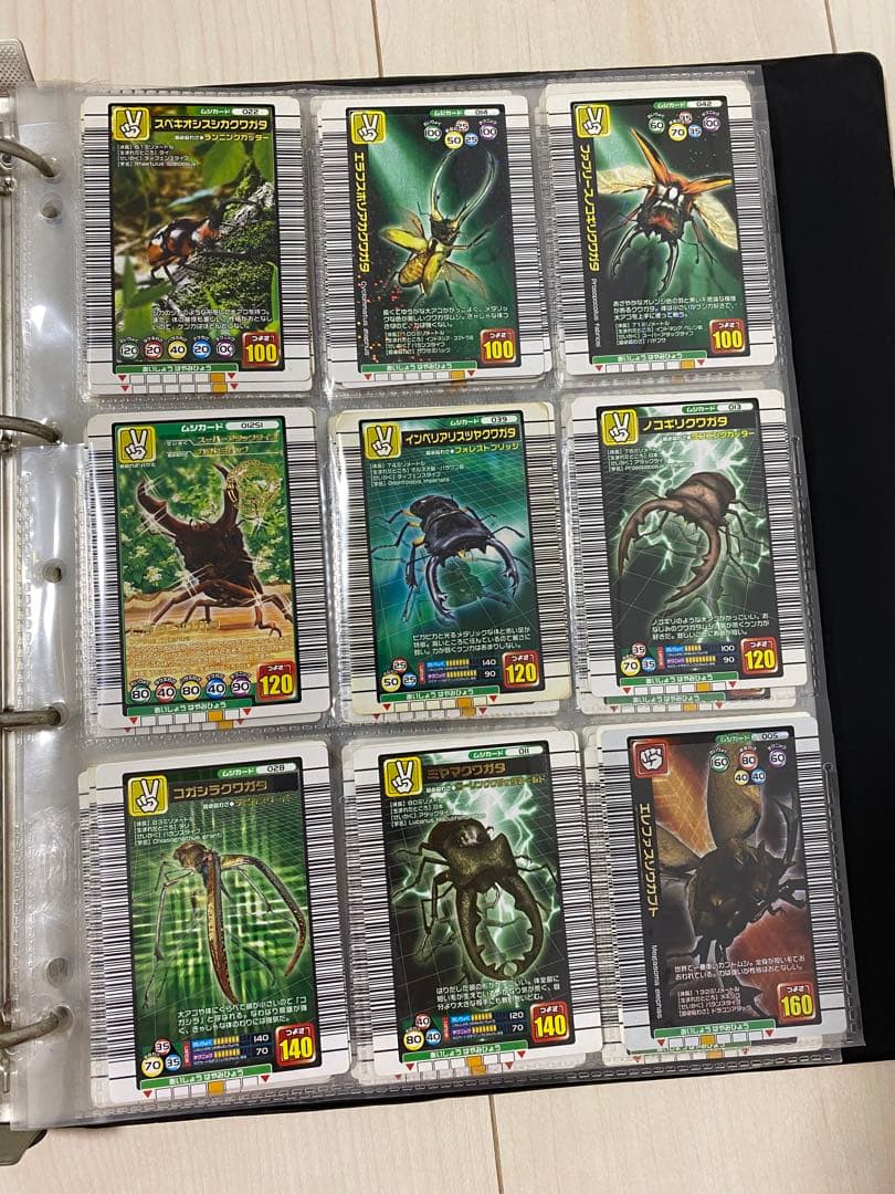 ムシキングカード　まとめ売り①