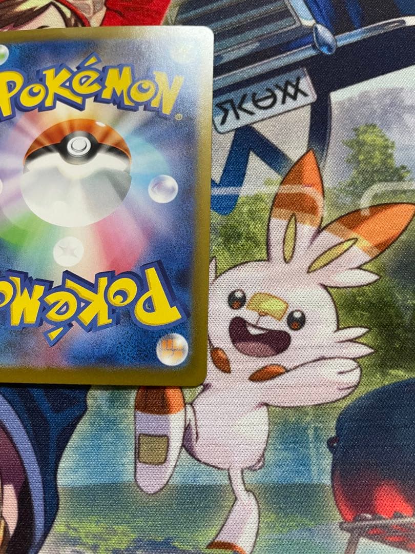 ポケモンカード　メガリザードンX ex MUR 初期傷あり