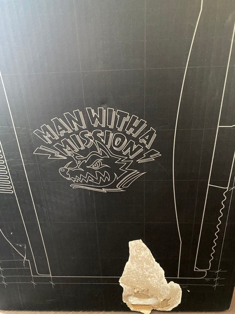 新品 未使用品 マンウィズ 冷温庫 非売品 即購入可