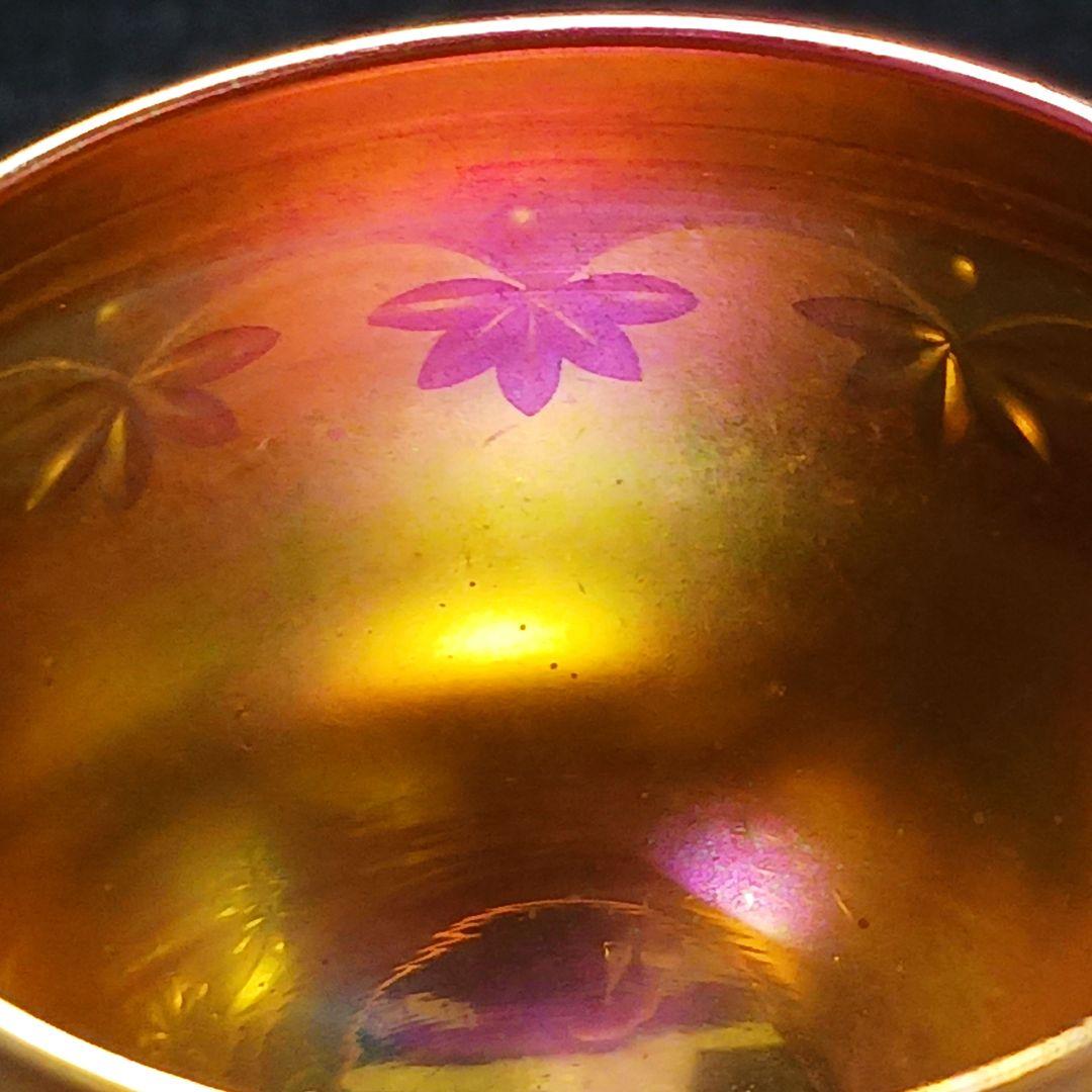 Y1081-10 ルイス・カムフォート・ティファニー作 ファブリルガラス グラス