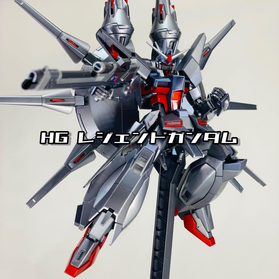 ガンプラ HG レジェンドガンダム 完成 塗装
