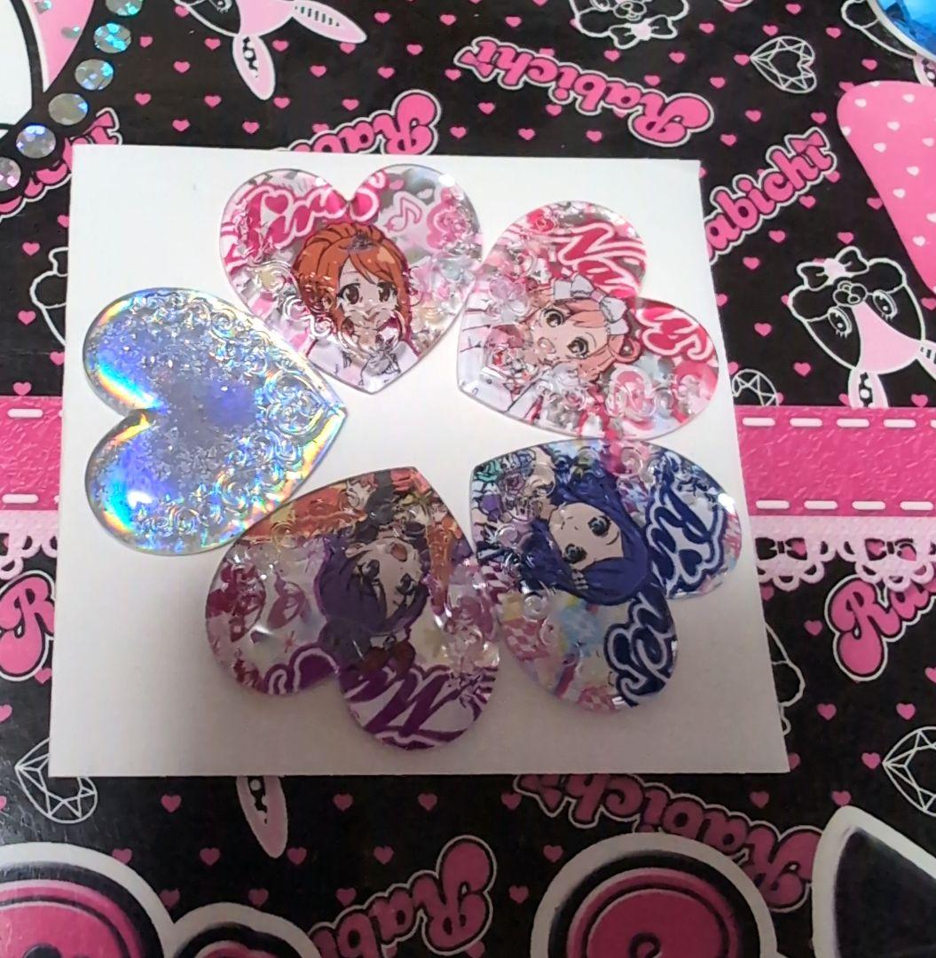 プリズムストーン キャラストーン トランク(トレーなし・傷あり)