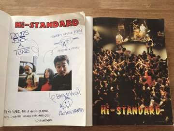 ハイスタンダード バンドスコア Hi-STANDARD
