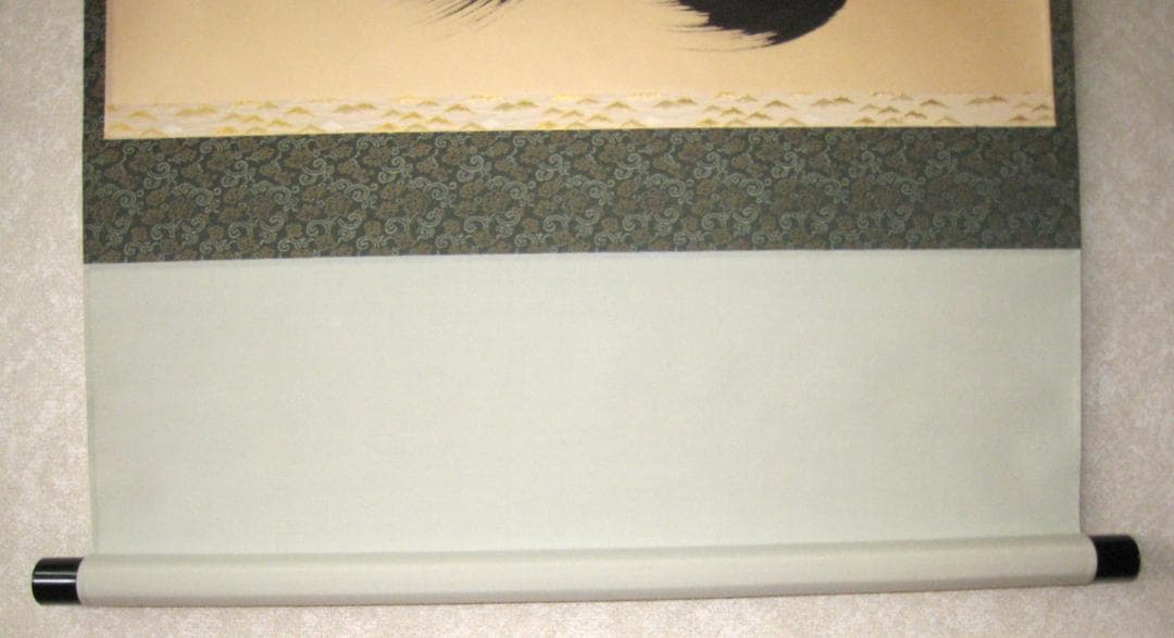 H*5様 【真筆】茶掛　寿山◆大徳寺 塔頭黄梅院 住職 小林太玄　共箱・タトウ箱