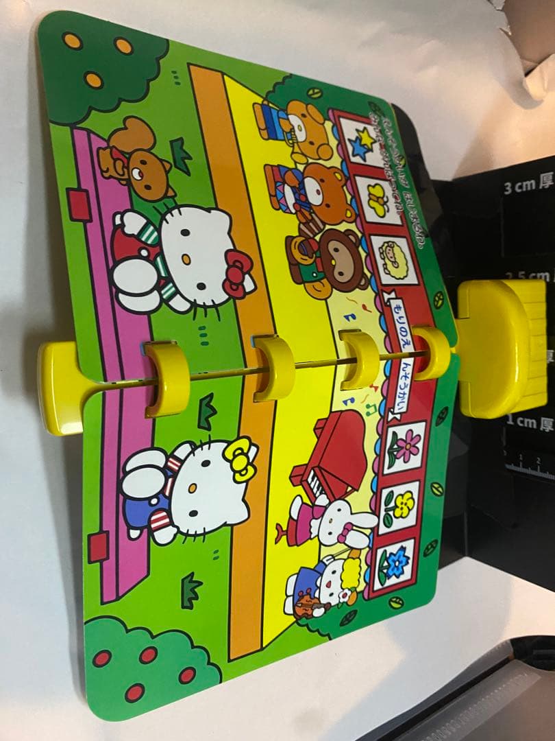 希少★絶版品★さわってPico さわってピコ ハローキティ★新品