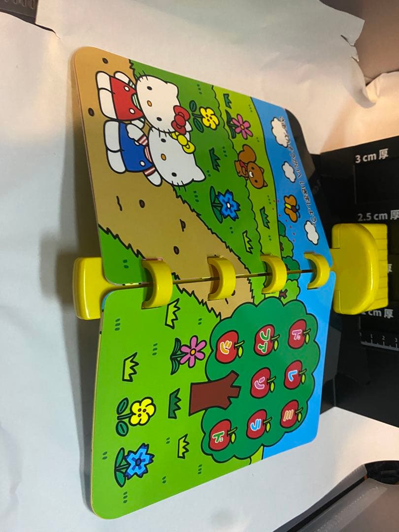 希少★絶版品★さわってPico さわってピコ ハローキティ★新品