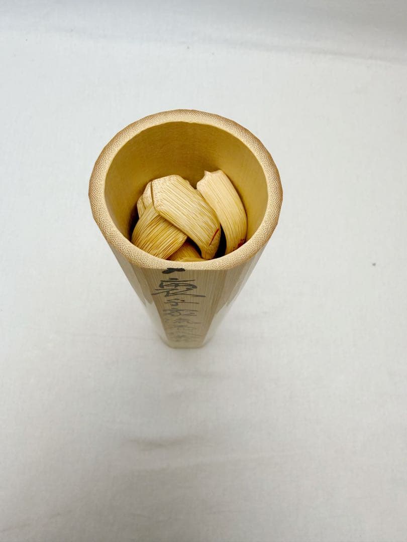 未使用 茶道具 裏千家流 歴代茶杓 15本揃 共筒 紙箱