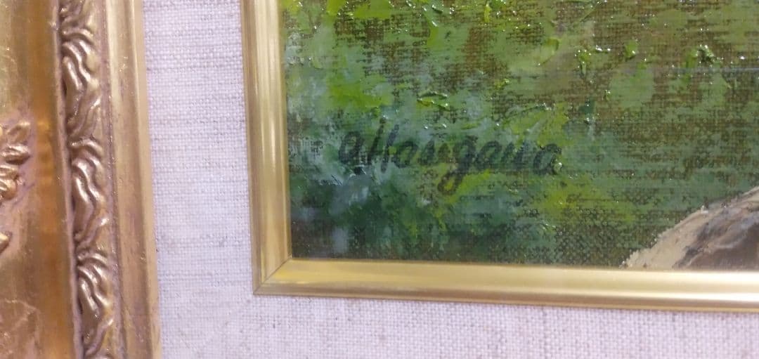 長谷川音市の10号直筆油絵です