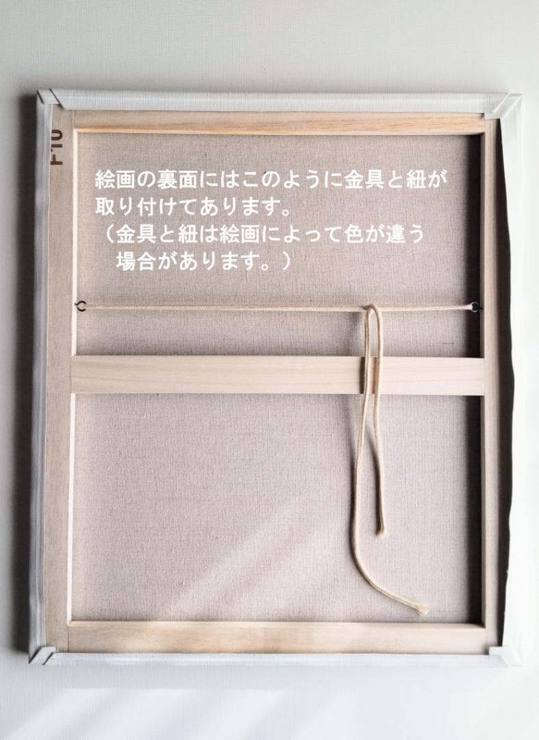 41㎝角「朝の桜」油彩・原画・S６