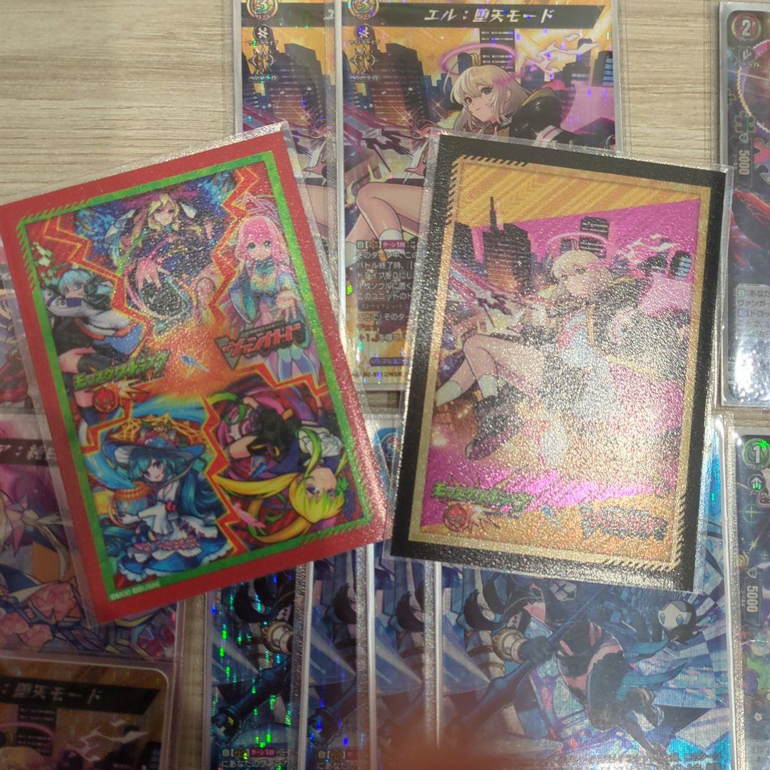 エル　デッキ　高レア　msr多数あり