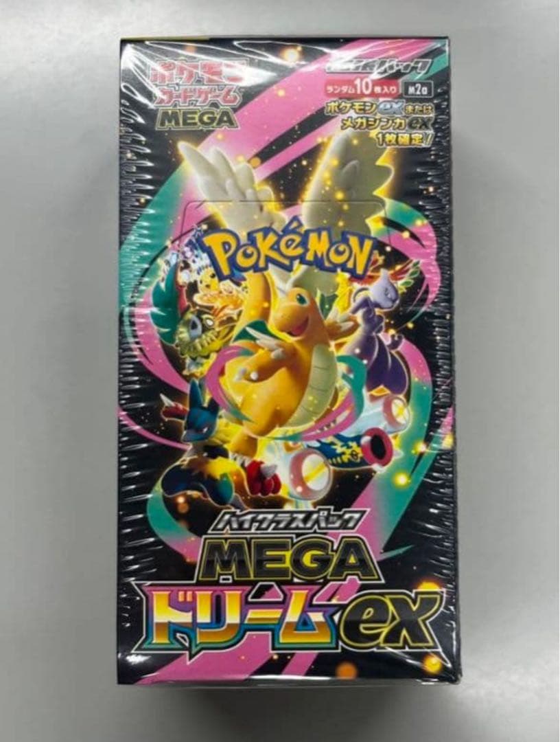 MEGAドリーム シュリンク付き ポケモンカード
