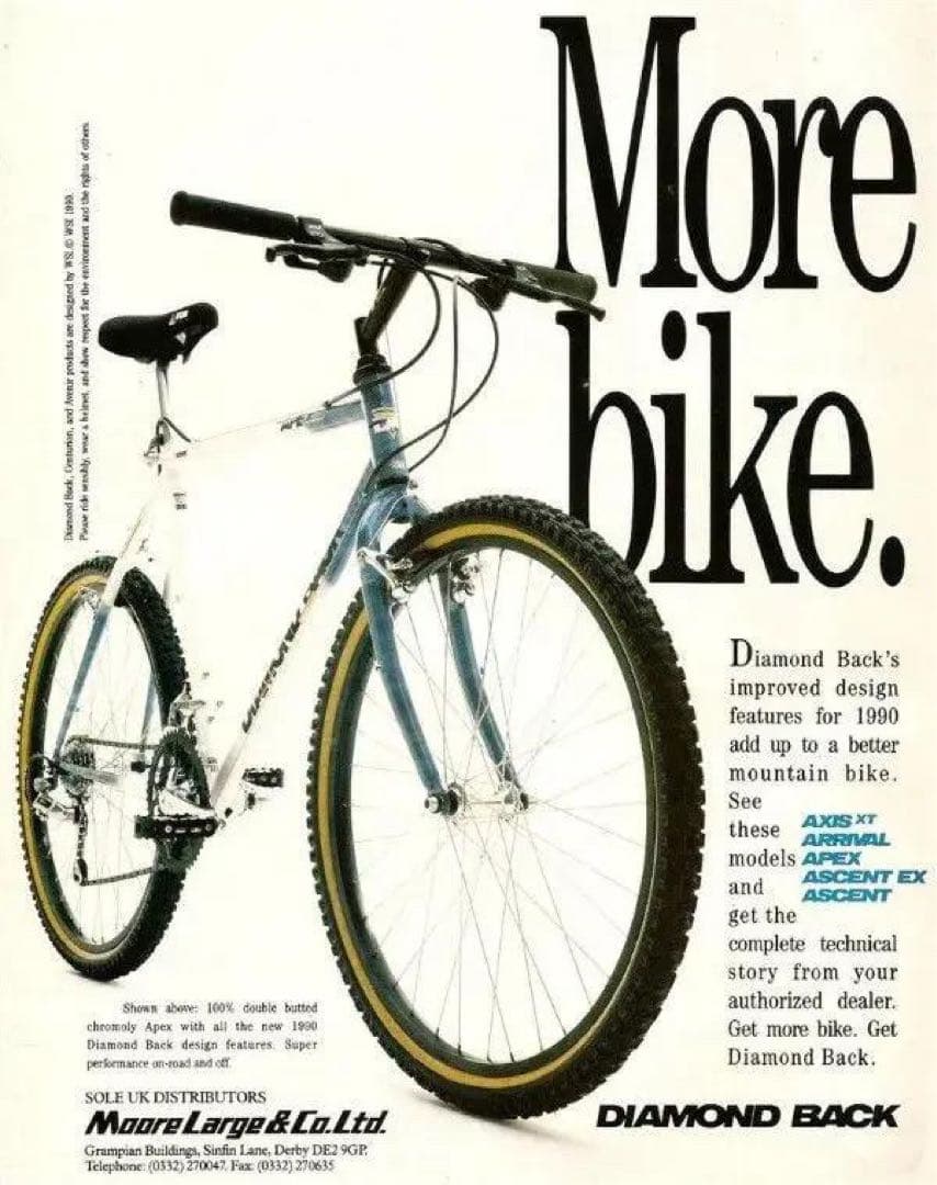 OLD MTB　DIAMOND BACK APEX 26インチ