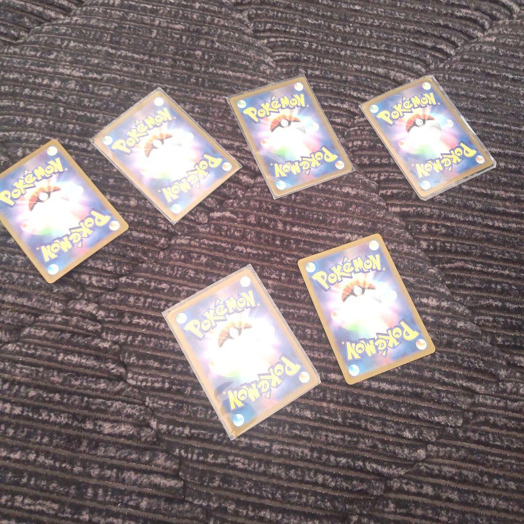 ポケモンカードセット ラウドボーン・キチキギス・ トレーナーズカイ　他　6枚