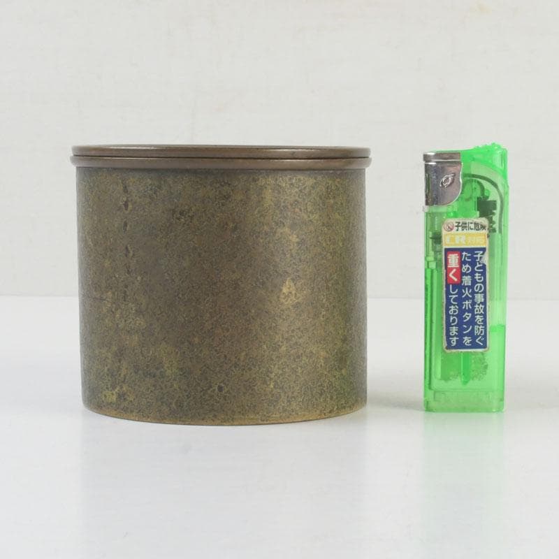 煎茶道具　黄銅　茶こぼし　建水　V　9637