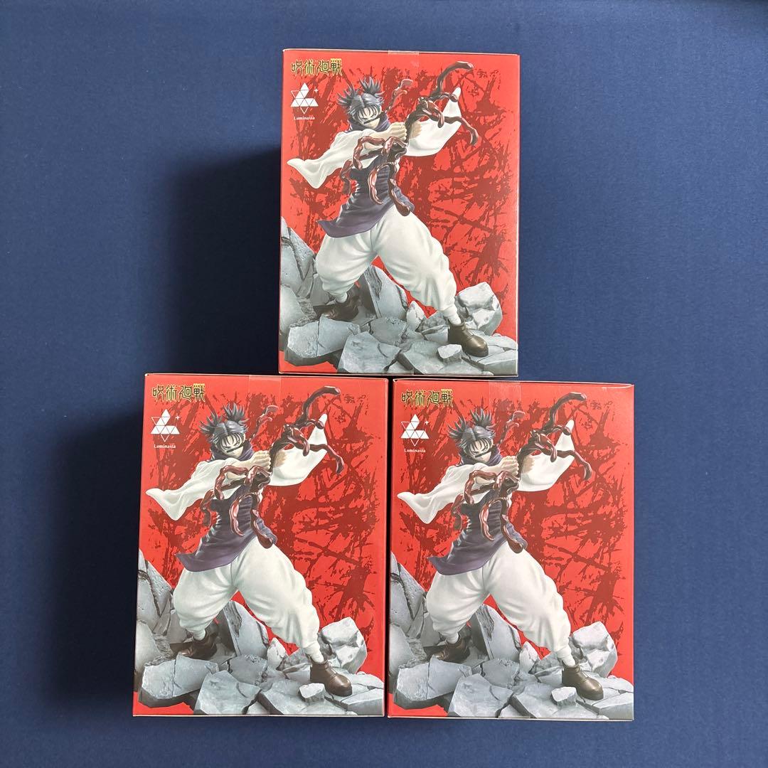 呪術廻戦 渋谷事変 Luminasta フィギュア　3点セット