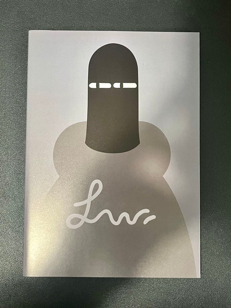 Tokyo WALLS コレクション5冊セット KYNE