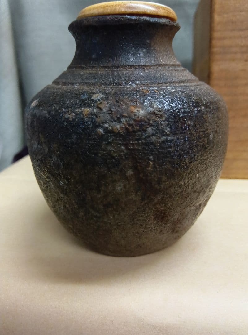茶道具　古瀬戸　茶入　当時物仕覆