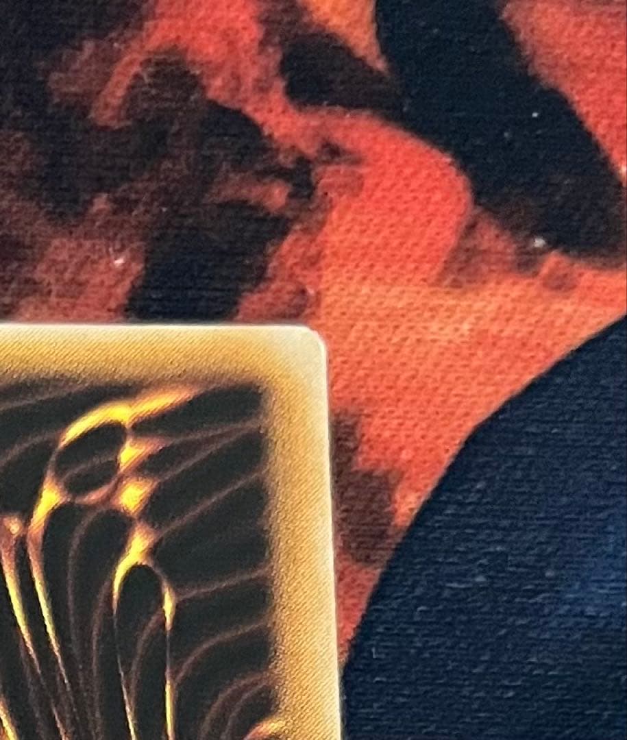 遊戯王　ブラックマジシャン　レリーフ LN-53