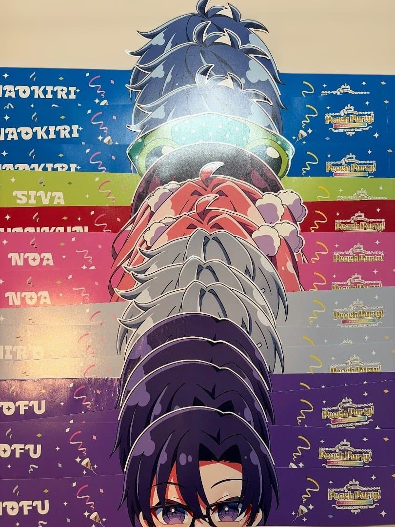 カラフルピーチ 特典