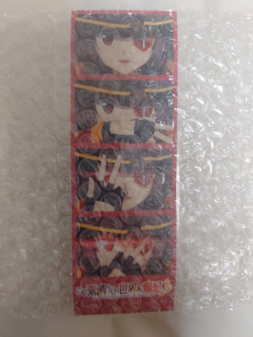 この素晴らしい世界に爆焔を！ めぐみん フィギュア PRISMA WING