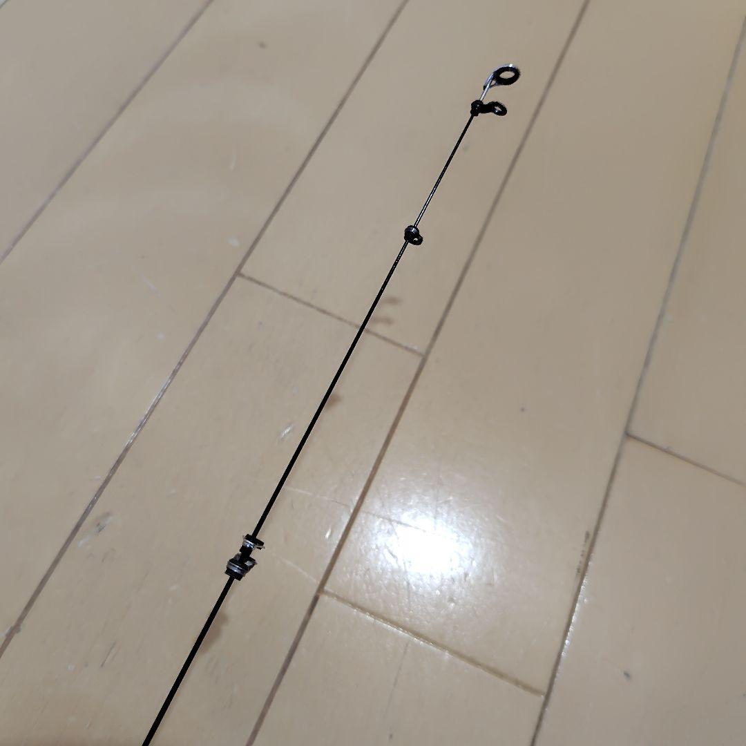 がまかつ がま磯 MASTERLY　競技 15-515