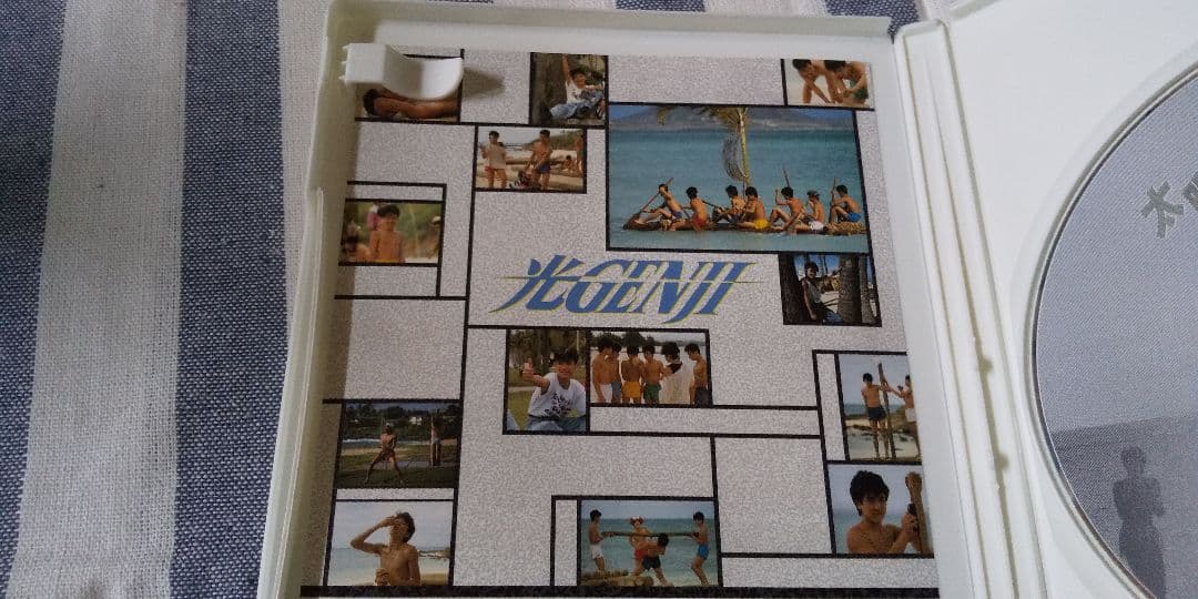 美品　光GENJI　DVD　太陽がいっぱい