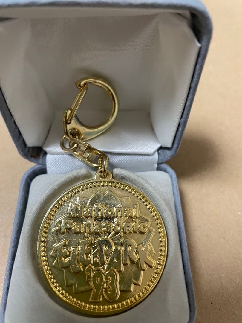 ユニバーサルシティスタジオ、ジュラシック・パーク キーホルダー、1993年