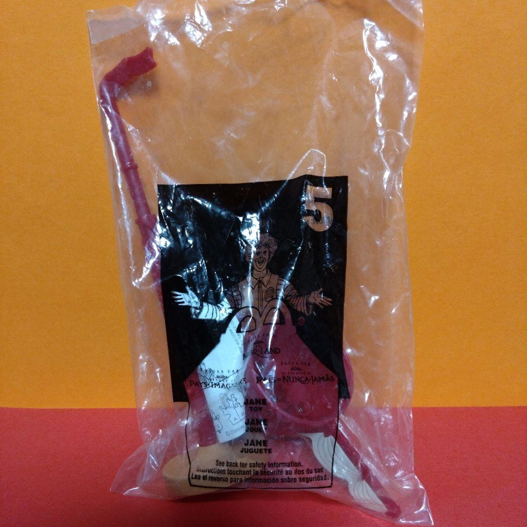 マクドナルド　ネバーランド　ピーターパン　未開封品　フルコンプ　ミールトイ