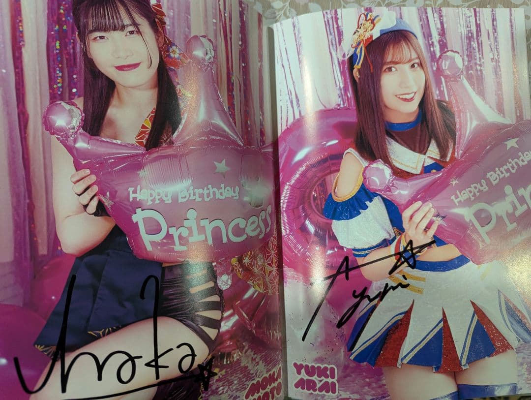 東京女子プロレス　ポートレートブック　全選手サイン付き