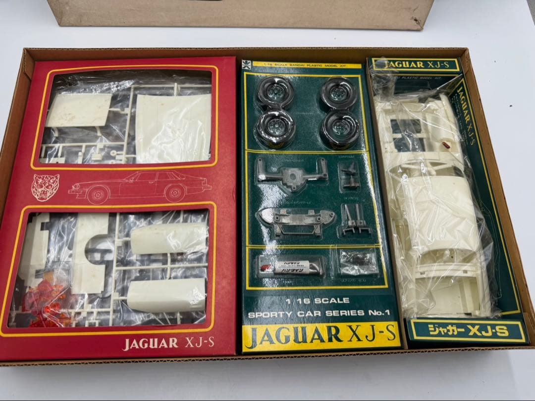 LS ジャガーXJ-S プラモデル